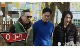 难兄难弟最新爆料,揭秘背后惊人真相