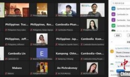 柬埔寨直播爆料最新消息,最新动态揭秘！”