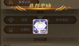 福利兑换最新爆料,福利大放送！最新爆料揭秘热门兑换活动