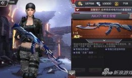 cf手游爆料最新角色,神秘降临！CF手游全新角色震撼揭晓