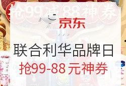 石家庄美容爆料案件最新,揭开美容行业潜规则真相