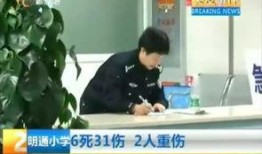 昆明学生事件最新爆料,真相逐渐浮出水面