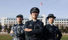 文职人员最新爆料新闻事件,事件内幕曝光