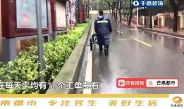 长沙男子爆料事件视频最新,惊人真相揭露背后黑幕