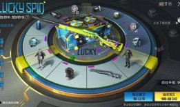 小转盘皮肤最新爆料时间,揭秘神秘设计，敬请期待！