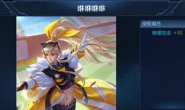 王者典韦皮肤爆料最新,勇猛战神再升级，王者峡谷风云再起