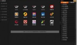 泥巴巴爆料视频最新版本,独家内幕大曝光！