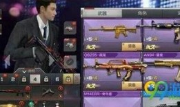 cf手游爆料最新角色,神秘降临！CF手游全新角色震撼揭晓