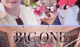 刘老大最新爆料视频播放,幕后真相大曝光！