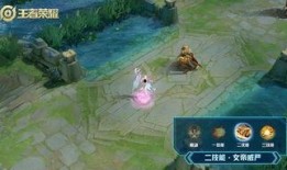 幻星最新皮肤爆料,炫彩幻境，星光熠熠