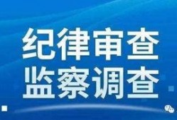 重庆高中爆料新闻事件最新,真相调查引关注