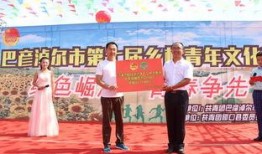 青春大河爆料最新消息,最新爆料引发热议！