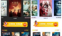 小程序最新追击爆料视频,小程序全新功能大曝光！