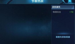 9月份皮肤爆料最新消息,新英雄登场，经典角色重装归来！