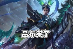 吕布爆料最新消息是真的吗,最新消息真实性揭秘