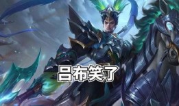 吕布爆料最新消息是真的吗,最新消息真实性揭秘