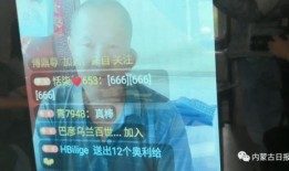 平安大爷直播间最新爆料,最新爆料一网打尽！