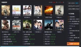 泥巴巴爆料视频最新版本,独家内幕大曝光！