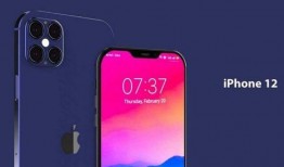 苹果12最新爆料信息,颠覆性设计 超强性能，揭秘未来旗舰新篇章