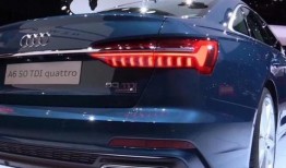 奥迪最新爆料视频播放,揭秘未来旗舰车型设计前瞻