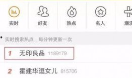 吃瓜事件爆料站最新,吃瓜事件爆料站最新爆料，明星隐私再掀波澜