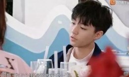 杨紫王俊凯最新爆料