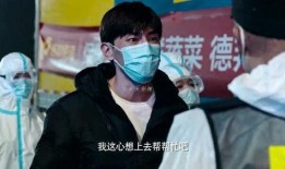 邓伦最新疫情爆料,关注健康，共筑防疫防线”