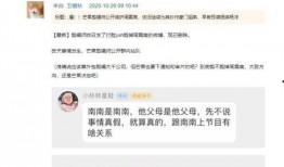爆料老赖新闻最新消息,老赖名单再添新成员，法院重拳出击维护正义