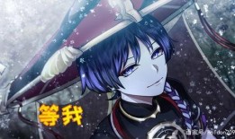 散兵原神最新爆料视频