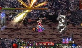 地下城最新深渊爆料,揭秘地下城最新神秘深渊之谜