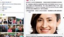 绿媒最新爆料消息,揭秘神秘事件背后真相