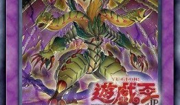 新卡片最新爆料游戏