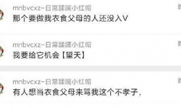 最新吃瓜爆料的网站是什么,最新吃瓜爆料网站大起底！