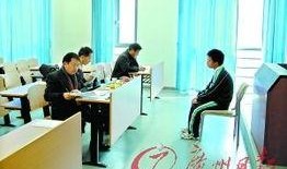 大陆学生爆料新闻最新,揭秘校园新闻背后的真相！”