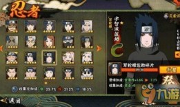 最新新春忍者技能爆料,全新技能助力战场风云变幻