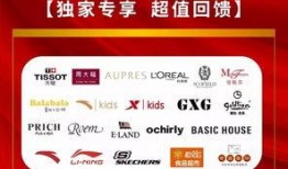 nice最新爆料,最新科技动态揭秘