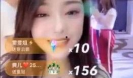 湖北八卦主播最新爆料