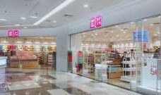 名创优品最新爆料消息,揭秘品牌新动向与神秘新品亮相！