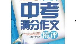 满米酸奶爆料视频大全最新,揭秘网红饮品背后的秘密