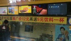 西宁万达店最新爆料事件,事件真相与影响全解析