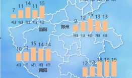 浦北新闻爆料最新消息今天,今日热点事件盘点