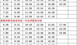 巴厘岛案件爆料者名单最新,揭秘背后惊人真相