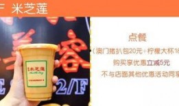 周丸最新爆料,揭秘娱乐圈不为人知的幕后真相