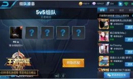 王者后续爆料最新消息,新英雄登场，神秘背景引热议，游戏剧情再掀高潮！