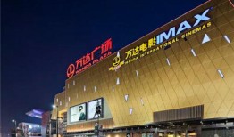 融创无锡爆料最新消息,揭秘无锡融创项目最新动态与进展