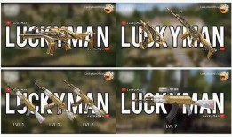 吃鸡最新爆料军需抽奖,神秘军需抽奖，惊喜福利等你来拿！