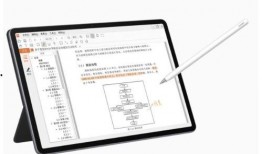 华为进度最新爆料,突破与创新并行，引领科技新篇章