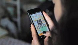 丽水今日爆料视频最新,揭秘今日热点事件背后的真相