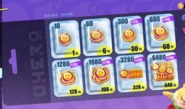 蛋仔派对下赛季最新爆料,全新爆料揭秘精彩玩法与神秘奖励