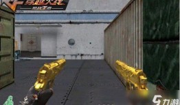 cf手游活动最新爆料8月3日,福利盛宴来袭，战火再燃！